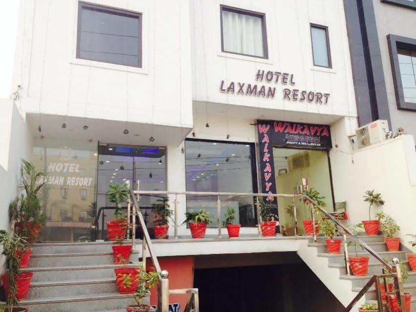 אגרה Hotel Laxman Resort By The Golden Taj Group &Hotels מראה חיצוני תמונה